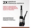 Домкрат БелАК 8 т, TUV, 2 клапана БАК.00031