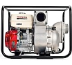 Мотопомпа бензиновая Honda WT 40 XK3 WT40XK3DE(BELG)
