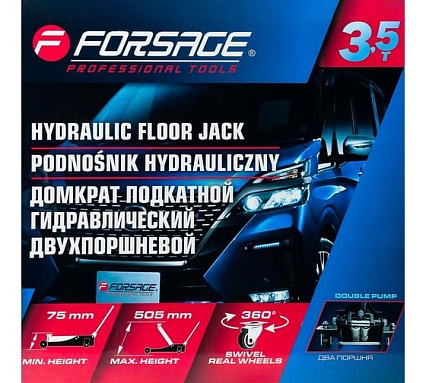 Домкрат подкатной гидравлический Forsage двухпоршневой 3.5т, h min 75мм, h max 505мм F-T830021Q(58994)