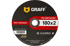 Круг отрезной по металлу 180x2x22.23 мм GRAFF 9018020