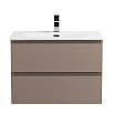 Мебель для ванной BelBagno Kraft 39-700 70 см эмаль, Бежевый матовый