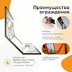 Душевой уголок Радомир Дарья PN 120x80 прозрачный, профиль бронза, левый 1-10-4-1-0-353