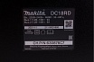 Аккумулятор 191L75-3 (2 шт; 18В; 5.0 Ач; Li-Ion) с зарядным устройством Makita 199380