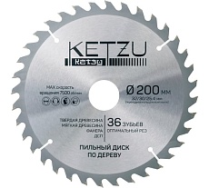 Диск пильный по дереву KETZU 200х32/30/25.4 мм, 36Z 140839