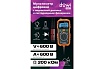 Цифровой мультиметр со светодиодным фонариком Duwi M8232 PROFI 26045 5