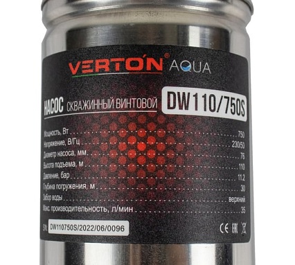Скважинный винтовой насос Verton DW110/750S (750Вт,Qmax 35л/мин,Hmax 110м,d насоса 76мм, верх.забор) 01.13295.13330