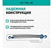 Цепная таль 2 т. Stels 51946