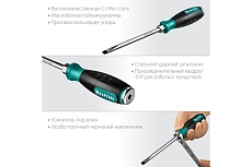 Ударная отвертка Kraftool Impact, сквозной стержень из CrMo стали, 250033-8