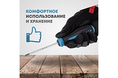 Шлицевая отвертка Hazet 150 мм, SL 8.0x1,2 мм 802-80