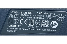 Углошлифмашина Bosch GWS 13-125 CIE 0.601.794.0R2