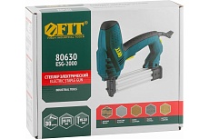 Электрический степлер FIT 80630