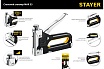 Cтальной cтеплер Stayer Max-53 тип 53 31501_z01