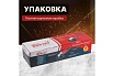 Угловая шлифмашина Wortex AG 2326-3 0319091