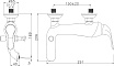 Смеситель для ванны Lemark Swan LM5402BG черный/золото