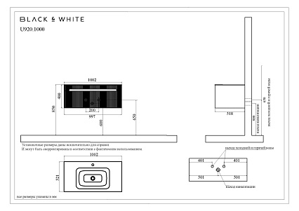 Тумба с раковиной Black&White Universe U920.1000 100 см матовый серый цемент