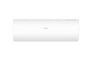 Настенная сплит-система Haier as35php2hra/1u35php1fra 127968