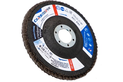 Круг лепестковый торцевой (125х22.23 мм; P80; корунд) CARBODISK Н0160442 00-00016212