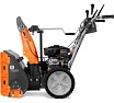 Бензиновый снегоуборщик DeWorks S 7565