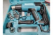 Тепловой строительный пистолет (фен) Makita HG6531CK