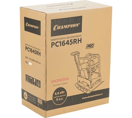 Виброплита бензиновая Champion PC1645RH PRO 152 кг, 30,5 кН, 73*45 см, 50 см, Honda GX270 6,6 кВт, реверс, VIPC1645RH