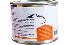 Антипригарная паста для защиты сварочных горелок, банка металлическая 300 гр СеброХим 4627187926310