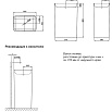 Раковина напольная Bette Art Monolith 60х40хh90см, арт. A183-000