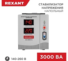 Стабилизатор напряжения Rexant AСН-3 000/1-Ц 11-5004