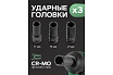 Гайковерт ударный аккумуляторный Rockforce 1/2", набор головок ударных глубиной 17,19,21мм, 2 батареи, 20V, 5.0AH, LI-ION, 1550об/мин, 3 режима усилия:130, 400, 1356Нм,в кейсе RF-WT02F1161(51695)