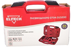 Пневмодолото Elitech 0704.013200