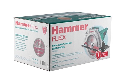 Циркулярная пила Hammer CRP2400/305 2400 Вт, 3700 об/мин, 305x30 мм, максимальный пропил 117 мм 630819