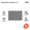 Зеркало Iddis Esper 100x70 см с подсветкой ESP1000i98