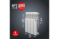 Радиатор Royal Thermo Revolution 500 2.0 - 4 секции НС-1340189