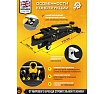 Домкрат подкатной гидравлический JCB 2,25т JCB-TH22504(56962)