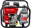 Мотопомпа бензиновая Elitech МБ 600 Д 50 (E0105.001.00) 205517