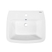 Раковина BelBagno Lago BB128L 57 см