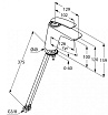 Смеситель для раковины Kludi Balance 520269175