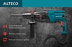 Перфоратор sds plus Alteco RH 850-26 F 62568