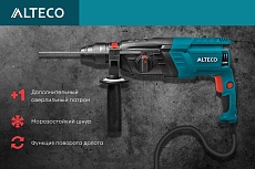 Перфоратор Alteco sds plus rh 850-26 f 62568