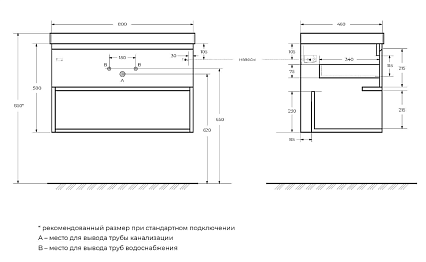 Тумба со столешницей BelBagno Kraft 80 см 1 ящик, полка Cemento Grigio