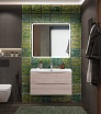 Тумба с раковиной BelBagno Marino-Cer-N 90 см