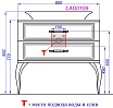 Тумба с раковиной Aqwella 5 stars LaDonna 85 см