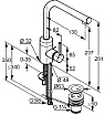 Смеситель для раковины Kludi Bozz 382940576