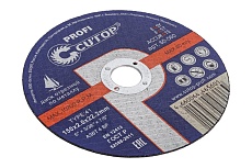 Диск профессиональный отрезной по металлу Profi 150x2x22.2 мм, Т41 Profi CUTOP 50-560