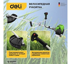 Бензиновый триммер Deli DL585213 114731