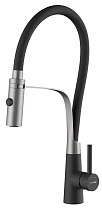 Смеситель для кухни WasserKRAFT A8417 с гибким изливом