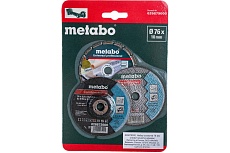 Набор дисков (76 мм; отрезной, зачистной, алмазный) Metabo 626879000