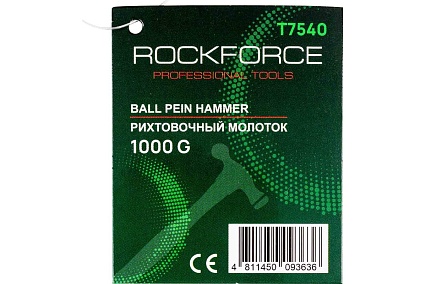 Молоток рихтовочный Rockforce 1000гр RF-T7540(58475)