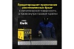 Спрей антипригарный BASIC 400 мл без силикона Start (12) SP4004
