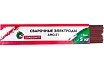 Электроды АНО-21 3 мм, 5 кг DRAGONKIT 00-00002755