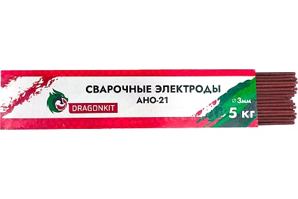Электроды АНО-21 3 мм, 5 кг DRAGONKIT 00-00002755
